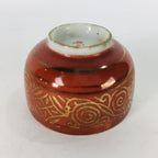 Japanese Porcelain Kutani Ware Sake Cup Vtg Guinomi Ochoko Red Gold GU928
