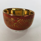 Japanese Porcelain Kutani Ware Sake Cup Vtg Guinomi Ochoko Red Gold GU928
