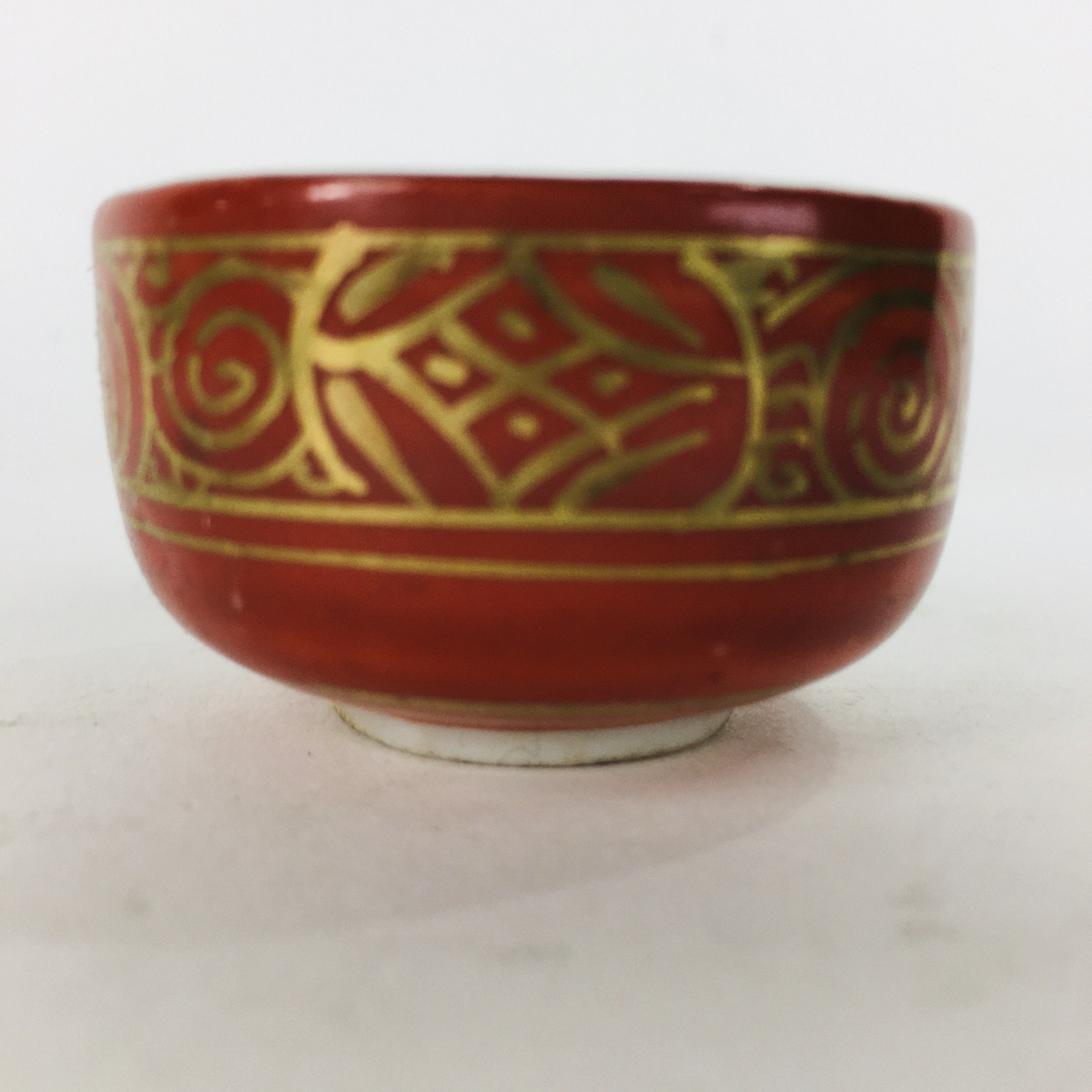 Japanese Porcelain Kutani Ware Sake Cup Vtg Guinomi Ochoko Red Gold GU929