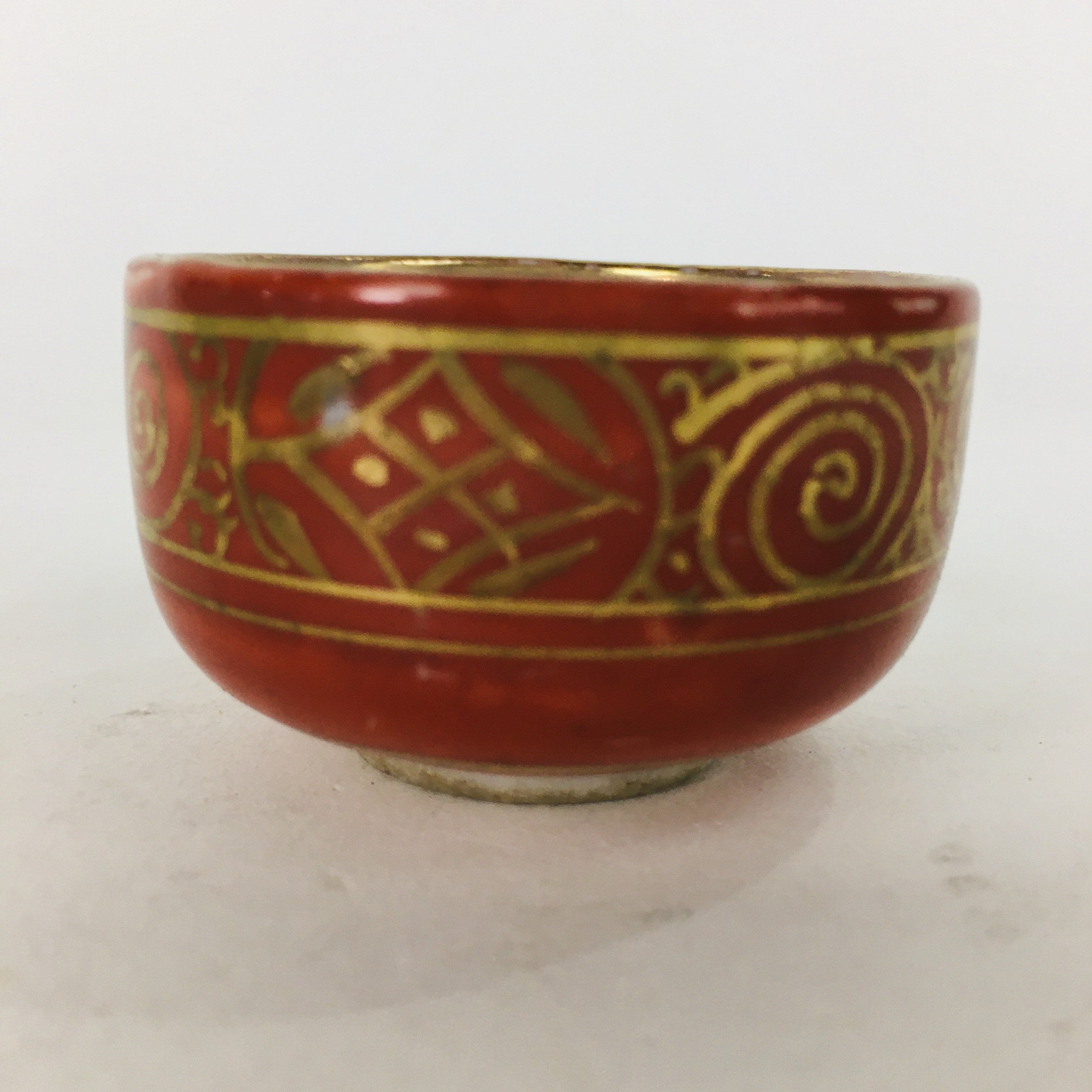 Japanese Porcelain Kutani Ware Sake Cup Vtg Guinomi Ochoko Red Gold GU929