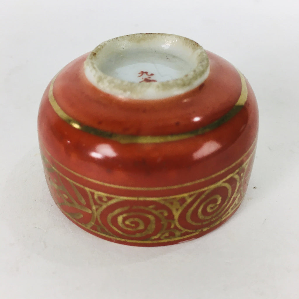 Japanese Porcelain Kutani Ware Sake Cup Vtg Guinomi Ochoko Red Gold GU929