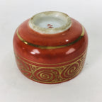 Japanese Porcelain Kutani Ware Sake Cup Vtg Guinomi Ochoko Red Gold GU929