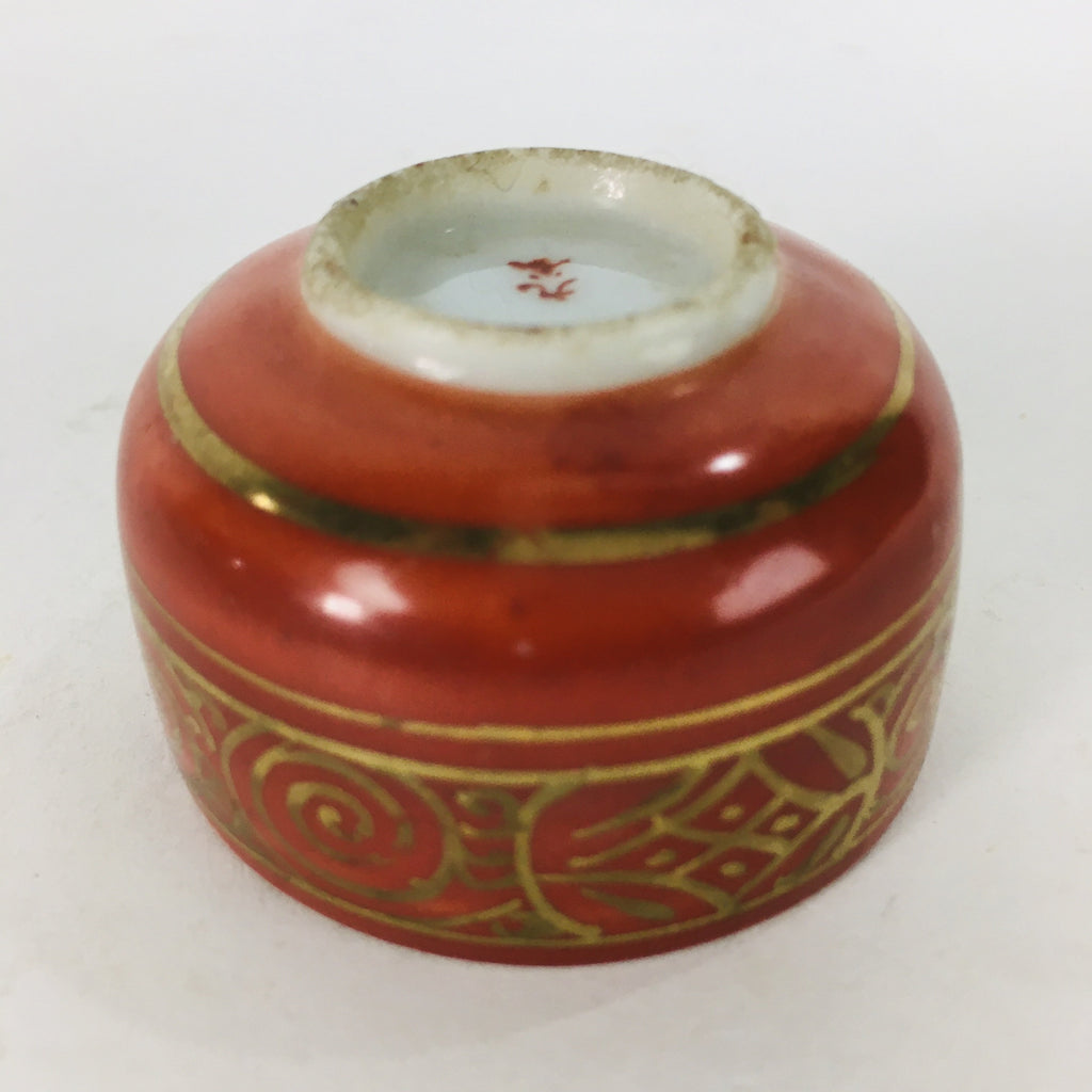 Japanese Porcelain Kutani Ware Sake Cup Vtg Guinomi Ochoko Red Gold GU929