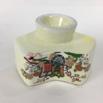 Japanese Porcelain Kyo Ware Small Bowl Cup Rickshaw Peony Flower Kobachi PP747