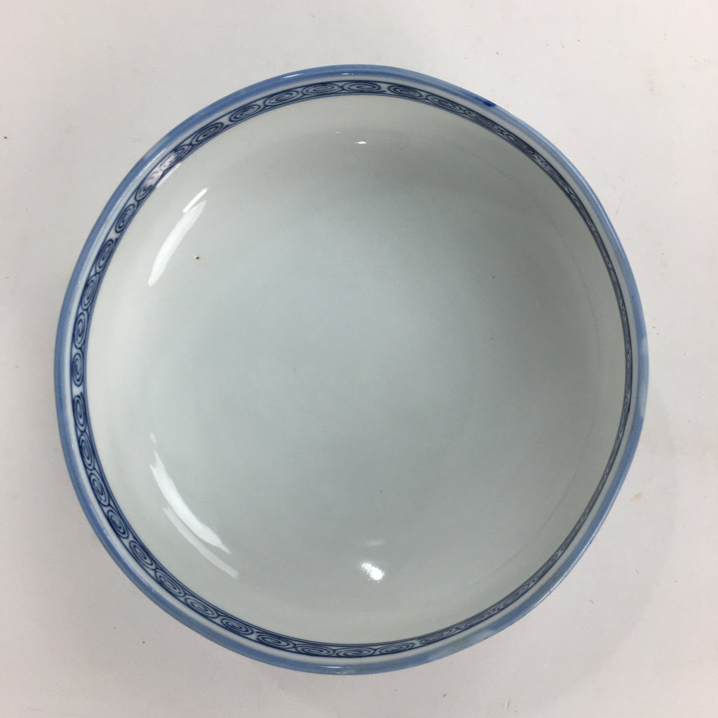 Japanese Porcelain Large Bowl Vtg Blue White Sometsuke Bird Countryside PP551