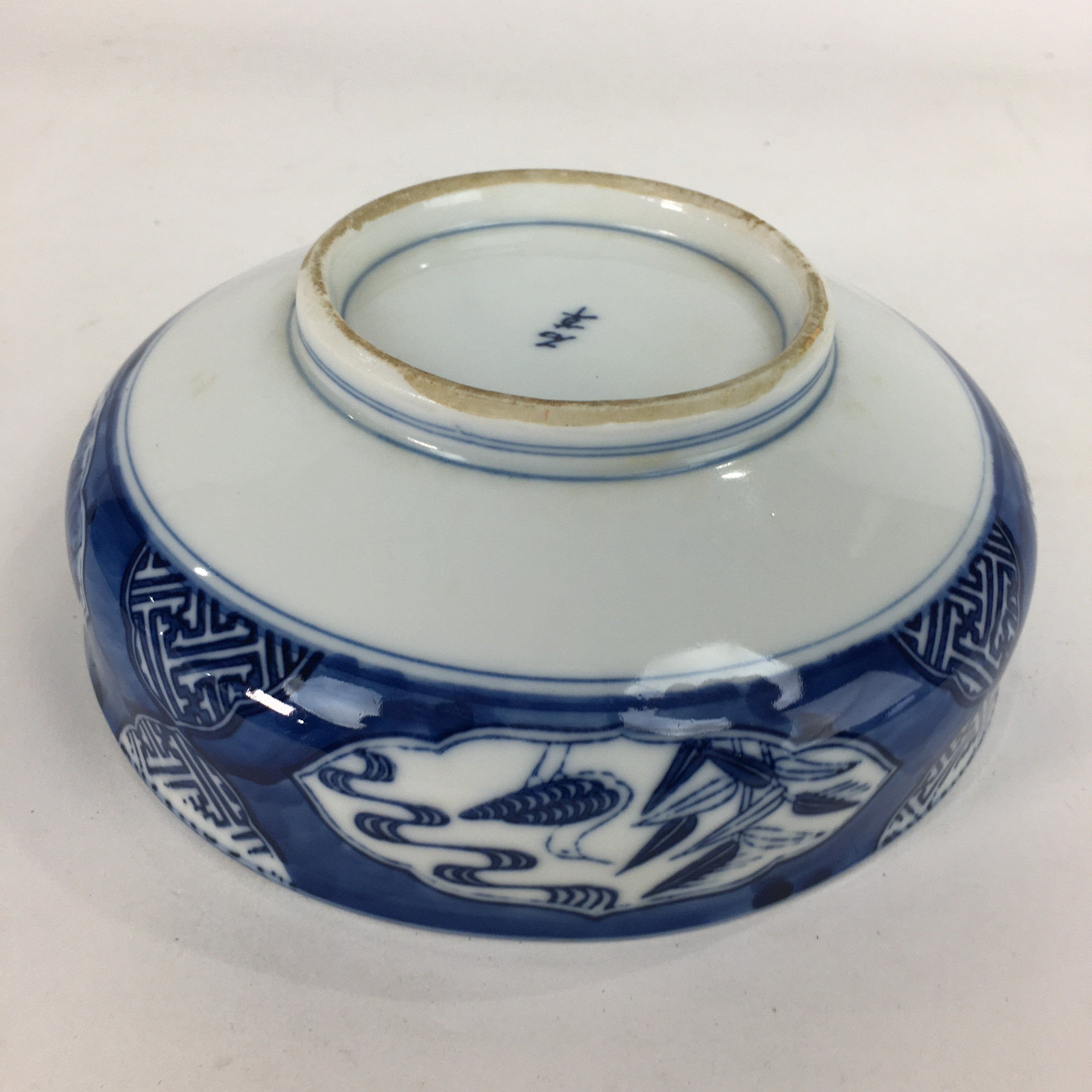 Japanese Porcelain Large Bowl Vtg Blue White Sometsuke Bird Countryside PP551