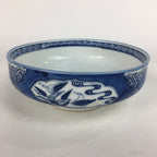 Japanese Porcelain Large Bowl Vtg Blue White Sometsuke Bird Countryside PP551