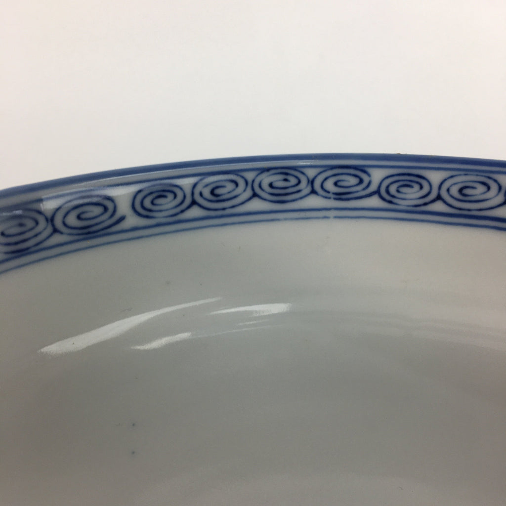 Japanese Porcelain Large Bowl Vtg Blue White Sometsuke Bird Countryside PP552
