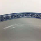 Japanese Porcelain Large Bowl Vtg Blue White Sometsuke Bird Countryside PP552