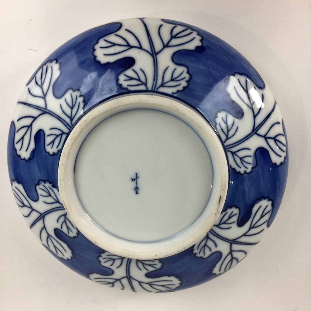 Japanese Porcelain Large Bowl Vtg Blue White Sometsuke Chrysanthemum PP554
