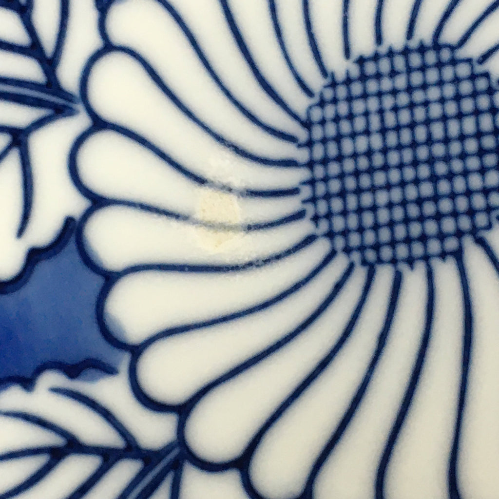 Japanese Porcelain Large Bowl Vtg Blue White Sometsuke Chrysanthemum PP555
