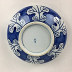 Japanese Porcelain Large Bowl Vtg Blue White Sometsuke Chrysanthemum PP555
