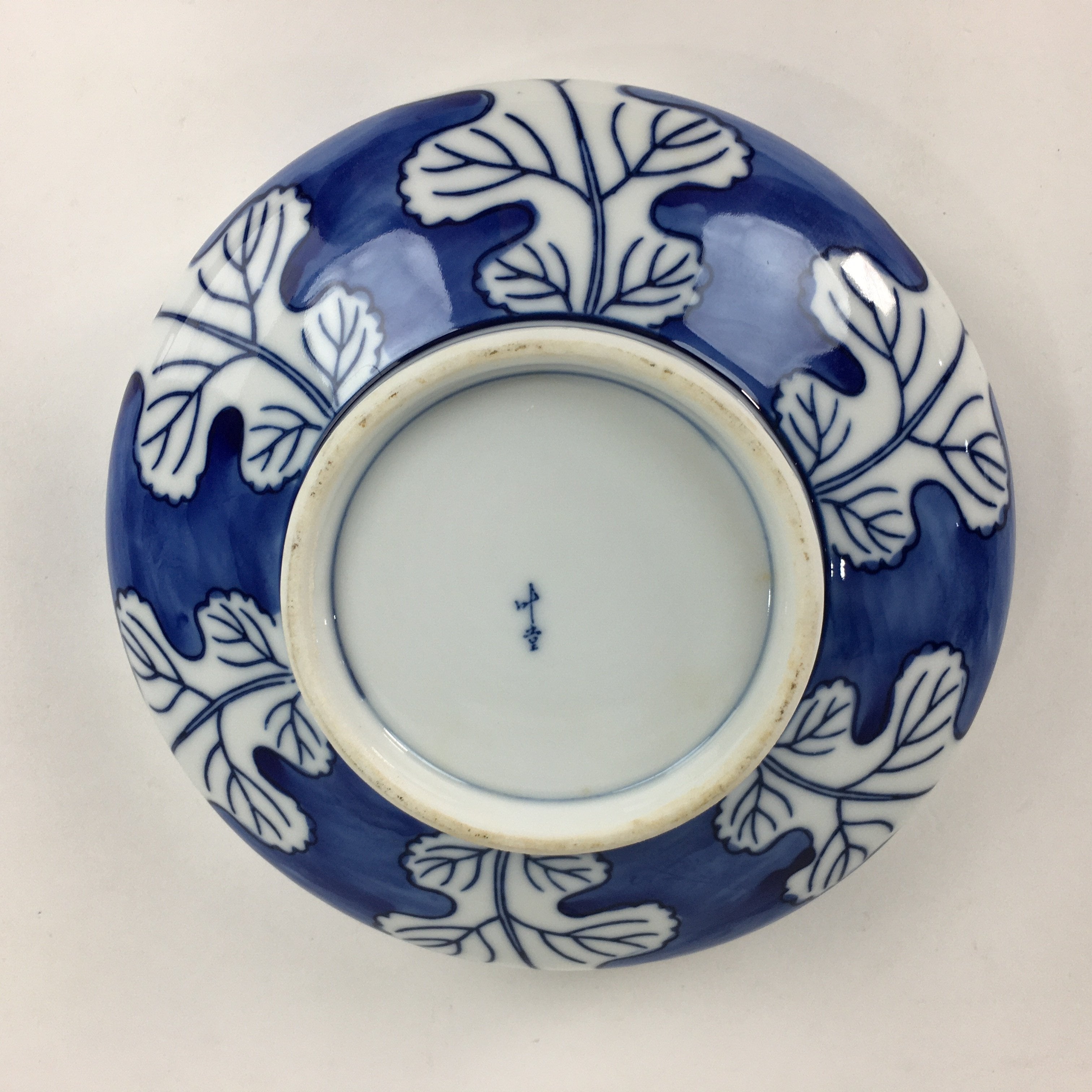 Japanese Porcelain Large Bowl Vtg Blue White Sometsuke Chrysanthemum PP555