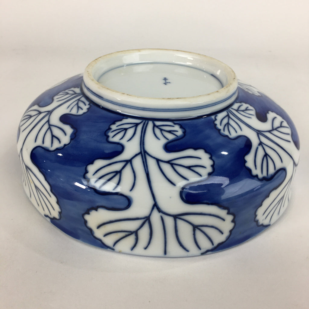 Japanese Porcelain Large Bowl Vtg Blue White Sometsuke Chrysanthemum PP555