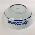 Japanese Porcelain Large Bowl Vtg Pottery White Blue Sometsuke Oobachi PP517