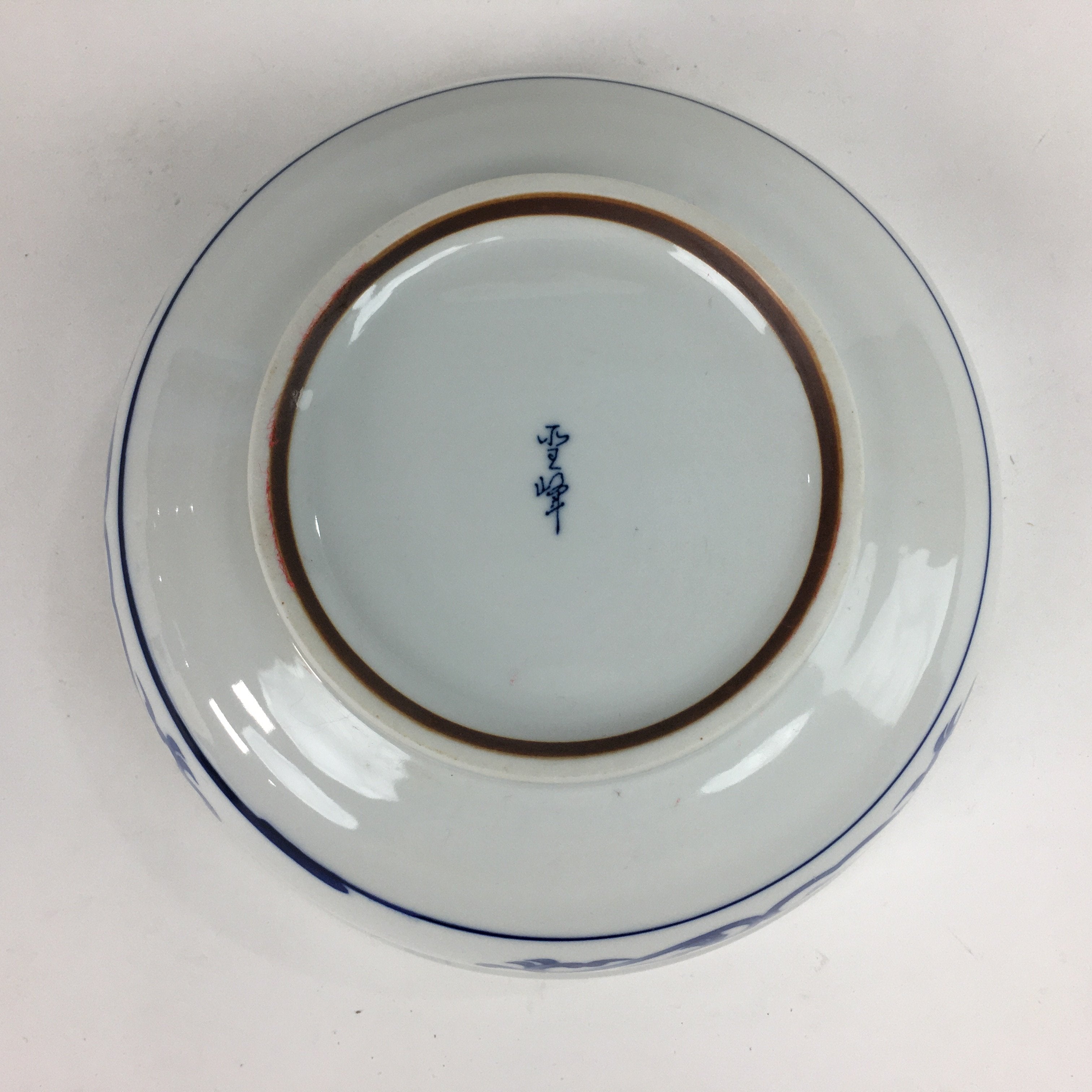 Japanese Porcelain Large Bowl Vtg Pottery White Blue Sometsuke Oobachi PP517