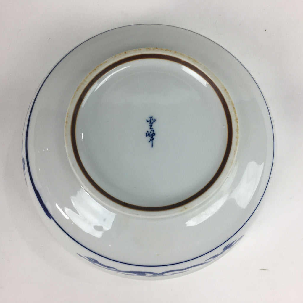 Japanese Porcelain Large Bowl Vtg Pottery White Blue Sometsuke Oobachi PP518