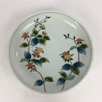 Japanese Porcelain Large Bowl Vtg White Sometsuke Colorful Flower Pattern PP593