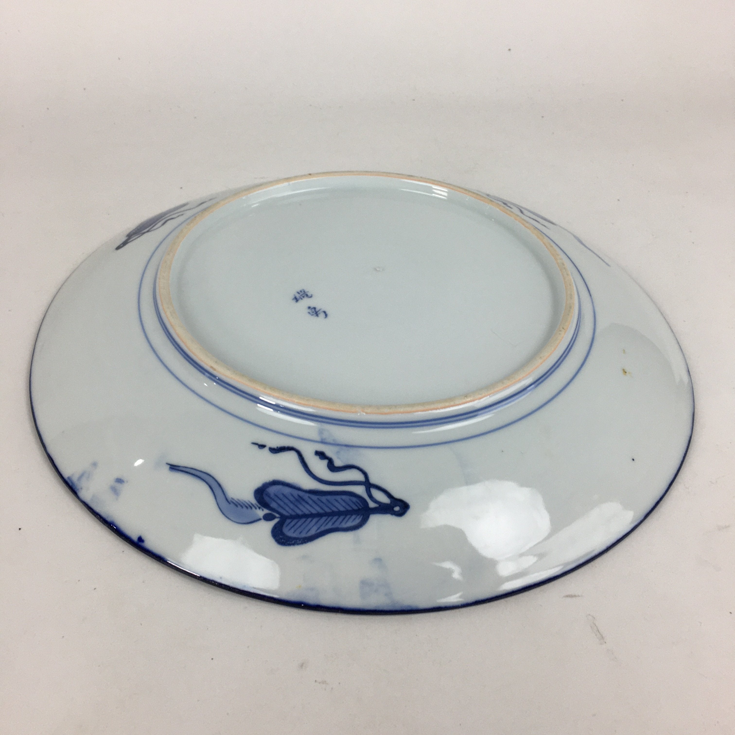 Japanese Porcelain Large Plate Centerpiece Vtg Round Chinese Children 34cm PP645