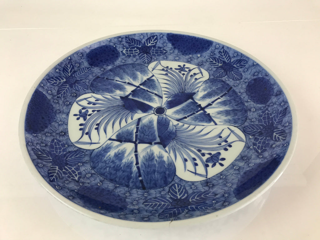Japanese Porcelain Large Plate Vtg Blue Sometsuke Plate Ozara PY137