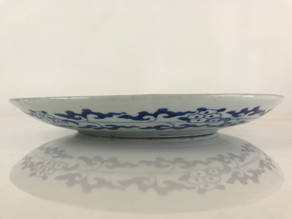 Japanese Porcelain Large Plate Vtg Blue Sometsuke Plate Ozara PY137