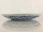 Japanese Porcelain Large Plate Vtg Blue Sometsuke Plate Ozara PY137