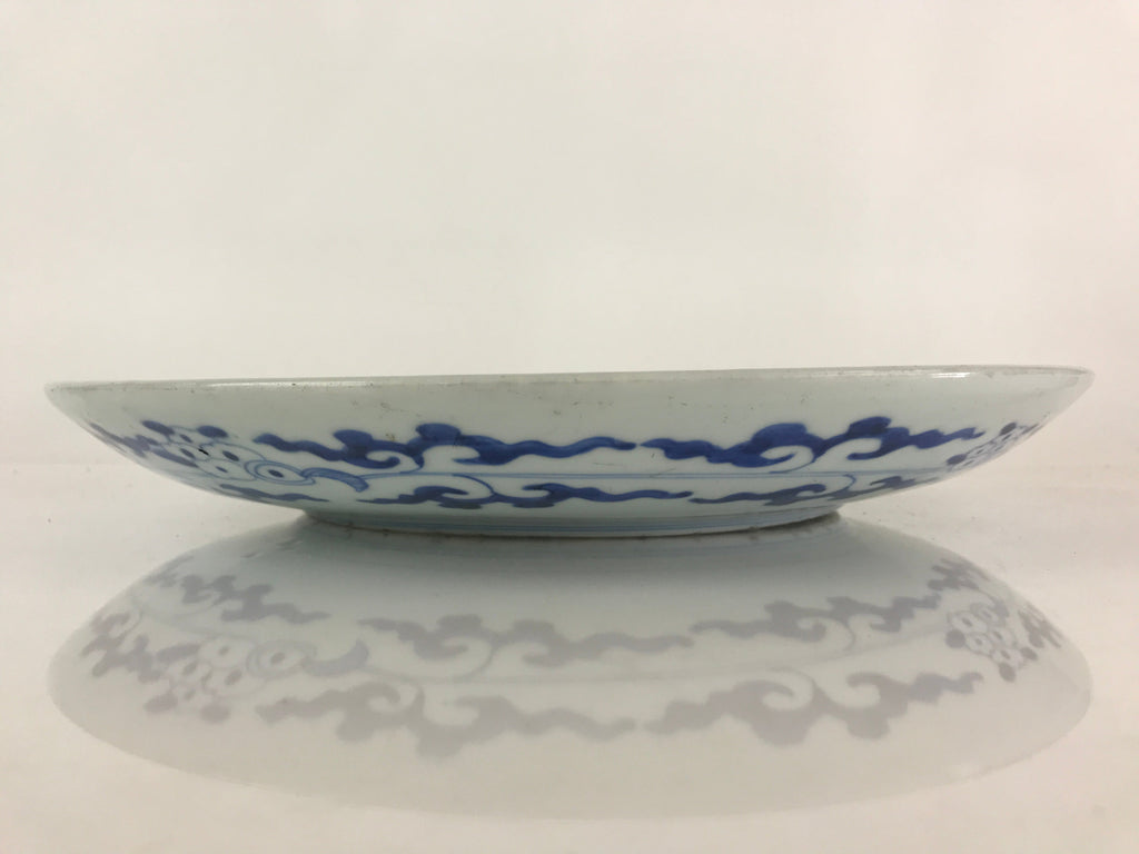 Japanese Porcelain Large Plate Vtg Blue Sometsuke Plate Ozara PY137