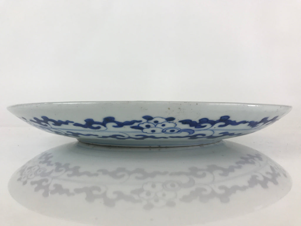Japanese Porcelain Large Plate Vtg Blue Sometsuke Plate Ozara PY137