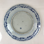 Japanese Porcelain Large Plate Vtg Blue Sometsuke Plate Ozara PY137