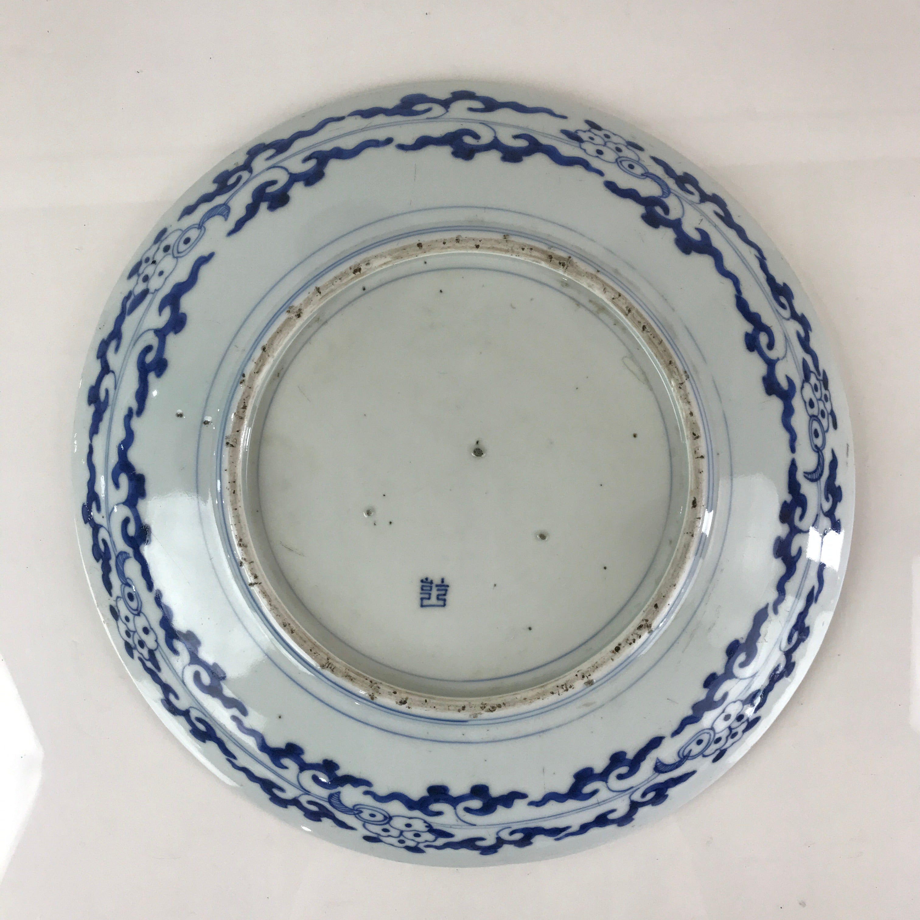 Japanese Porcelain Large Plate Vtg Blue Sometsuke Plate Ozara PY137