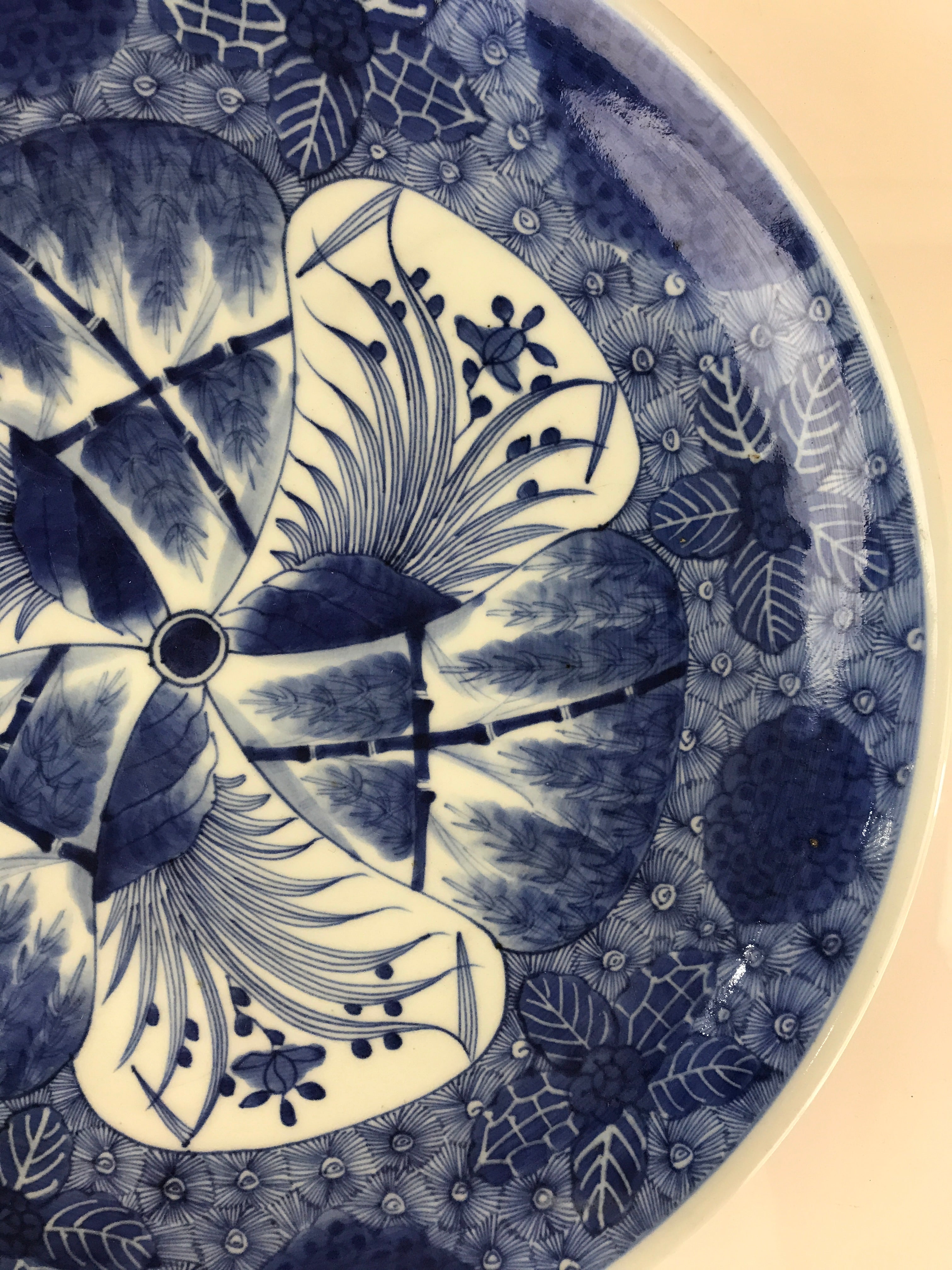 Japanese Porcelain Large Plate Vtg Blue Sometsuke Plate Ozara PY137