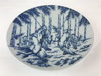 Japanese Porcelain Large Plate Vtg Hizen Tetsusaburo kiln Ozara PY138