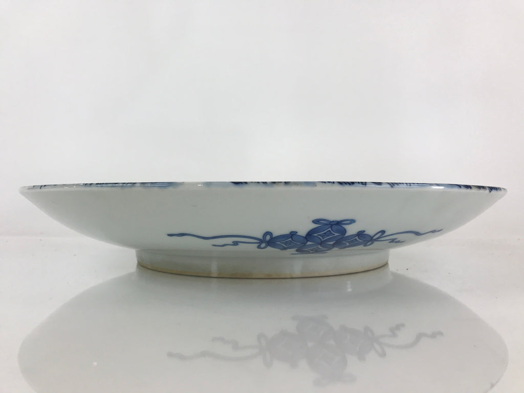 Japanese Porcelain Large Plate Vtg Hizen Tetsusaburo kiln Ozara PY138
