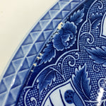 Japanese Porcelain Large Plate Vtg Pottery Centerpiece Serving Plate Ozara PP940