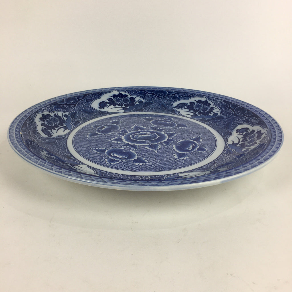Japanese Porcelain Large Plate Vtg Pottery Centerpiece Serving Plate Ozara PP940