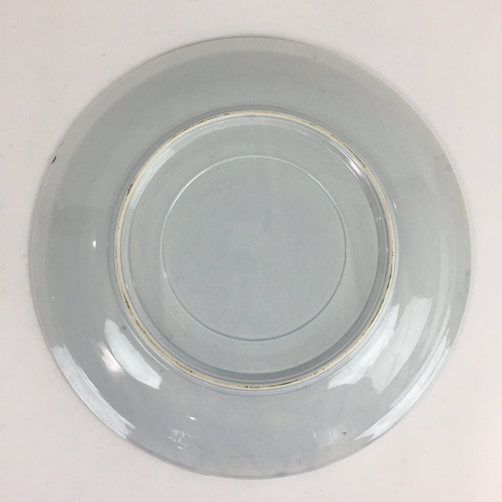 Japanese Porcelain Large Plate Vtg Pottery Centerpiece Serving Plate Ozara PP940