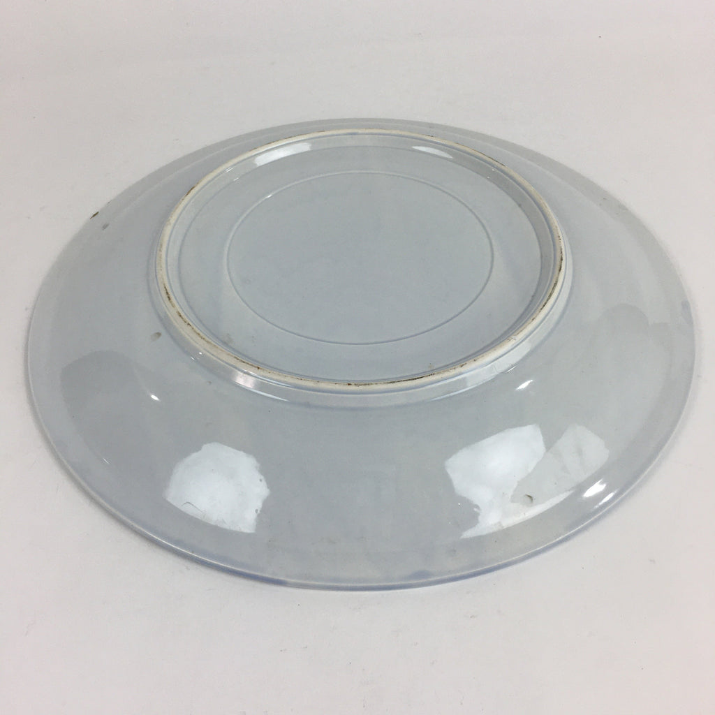 Japanese Porcelain Large Plate Vtg Pottery Centerpiece Serving Plate Ozara PP940