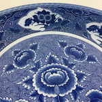 Japanese Porcelain Large Plate Vtg Pottery Centerpiece Serving Plate Ozara PP940