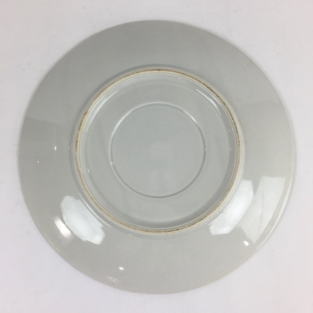 Japanese Porcelain Large Plate Vtg Pottery Centerpiece Serving Plate Ozara PP941