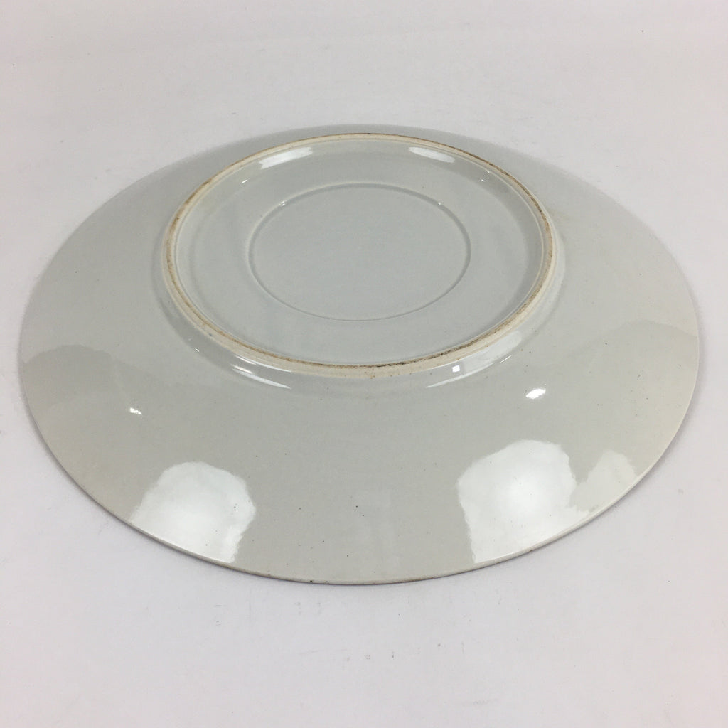 Japanese Porcelain Large Plate Vtg Pottery Centerpiece Serving Plate Ozara PP941