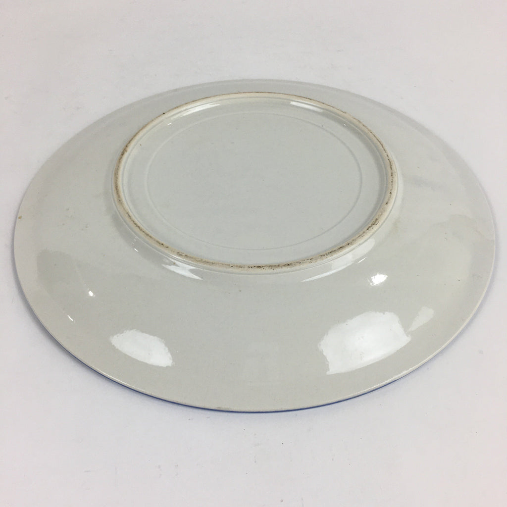 Japanese Porcelain Large Plate Vtg Pottery Centerpiece Serving Plate Ozara PP942