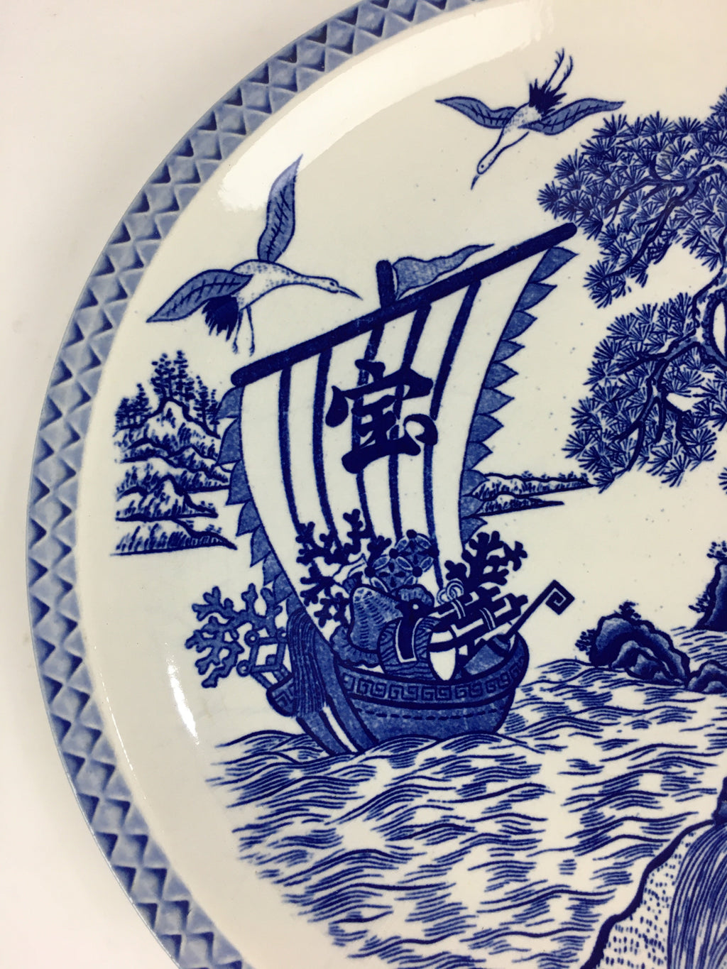 Japanese Porcelain Large Plate Vtg Pottery Centerpiece Serving Plate Ozara PP942