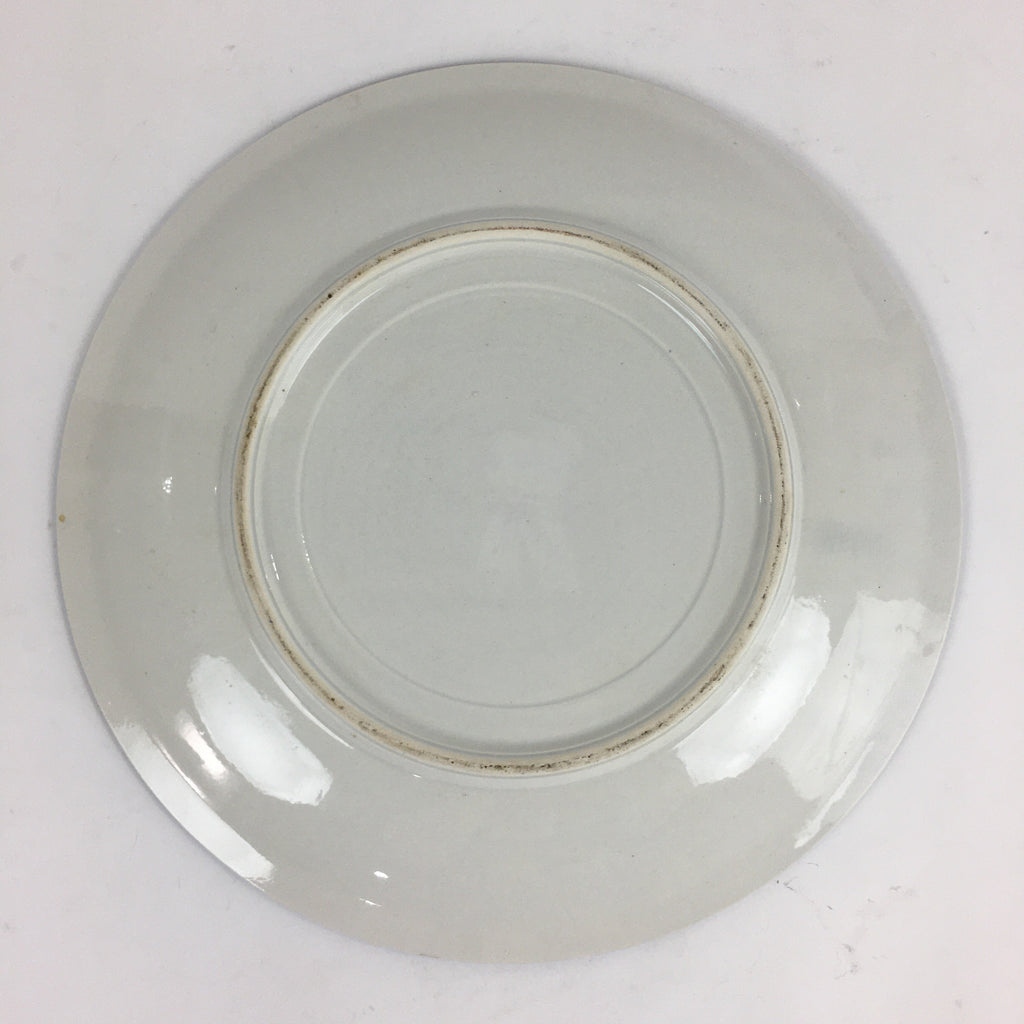 Japanese Porcelain Large Plate Vtg Pottery Centerpiece Serving Plate Ozara PP942
