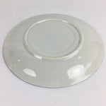 Japanese Porcelain Large Plate Vtg Pottery Centerpiece Serving Plate Ozara PP943