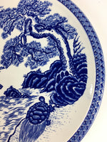 Japanese Porcelain Large Plate Vtg Pottery Centerpiece Serving Plate Ozara PP943