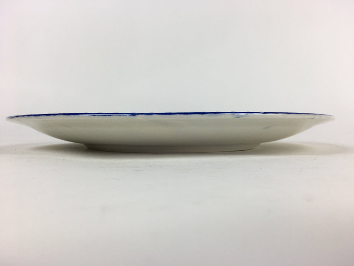 Japanese Porcelain Large Plate Vtg Pottery Centerpiece Serving Plate Ozara PP943