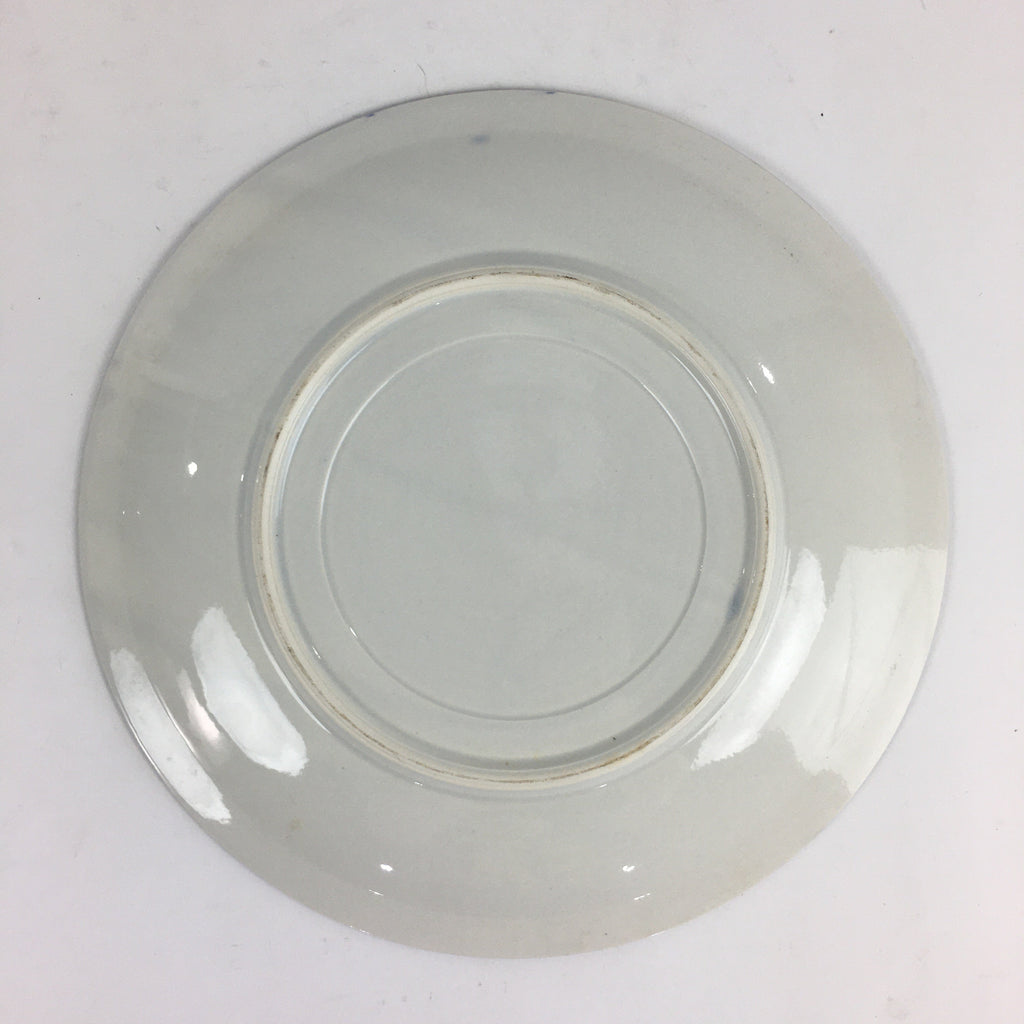 Japanese Porcelain Large Plate Vtg Pottery Centerpiece Serving Plate Ozara PP943