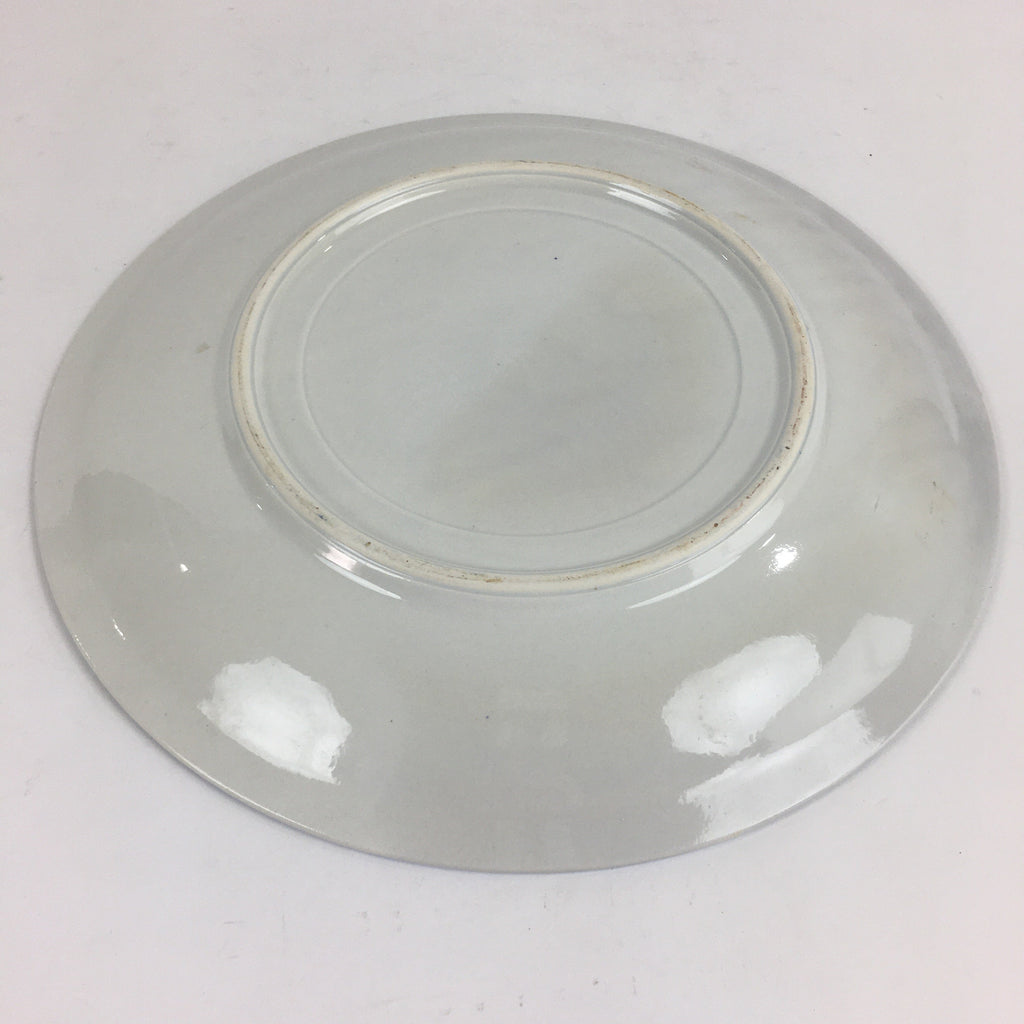 Japanese Porcelain Large Plate Vtg Pottery Centerpiece Serving Plate Ozara PP944