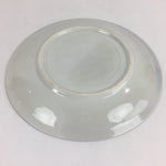 Japanese Porcelain Large Plate Vtg Pottery Centerpiece Serving Plate Ozara PP944