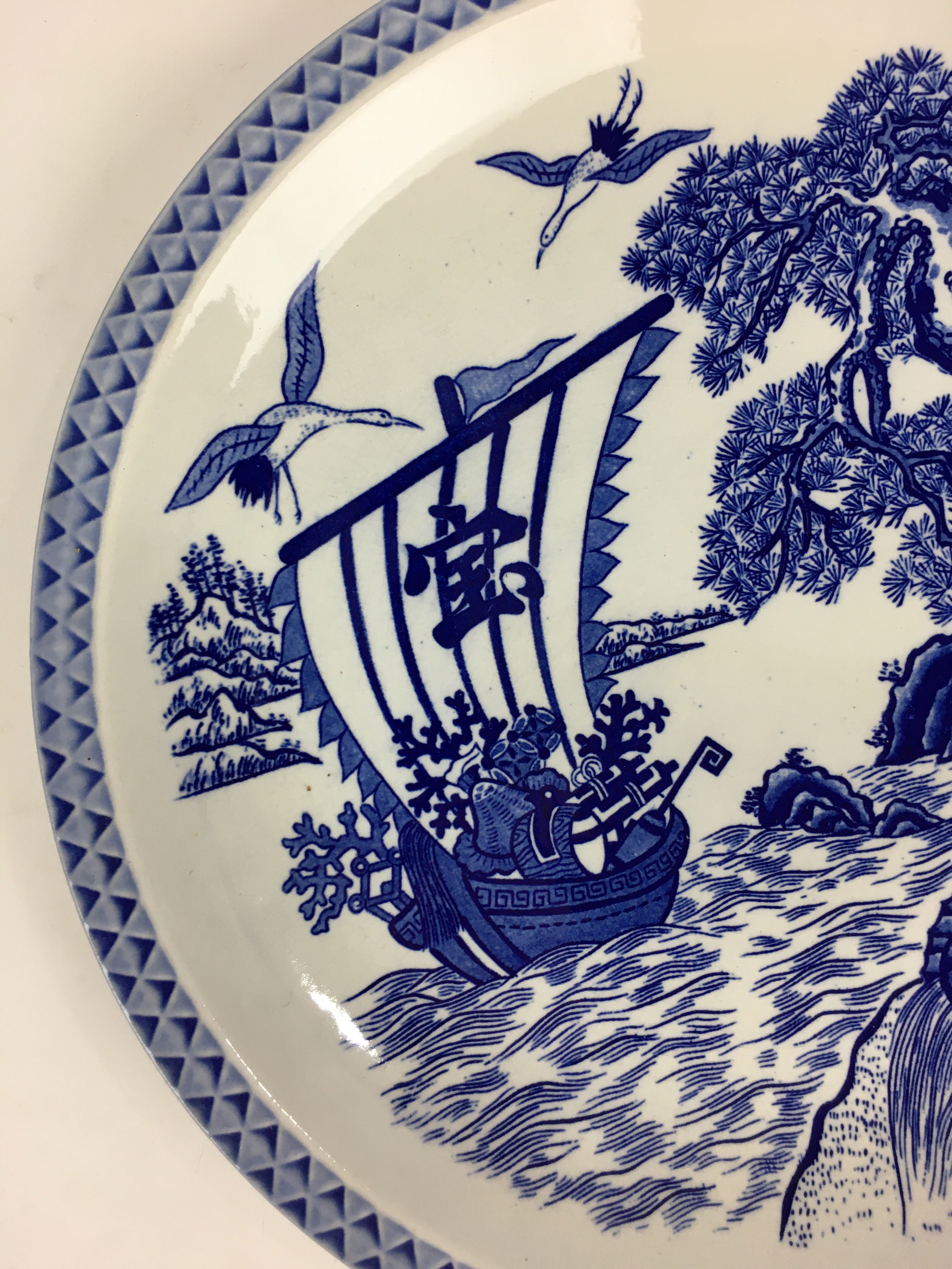 Japanese Porcelain Large Plate Vtg Pottery Centerpiece Serving Plate Ozara PP944